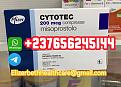 Click image for larger version

Name:	Cost of Cytotec misoprostol pills - Copy.jpg
Views:	8
Size:	210.3 KB
ID:	6989